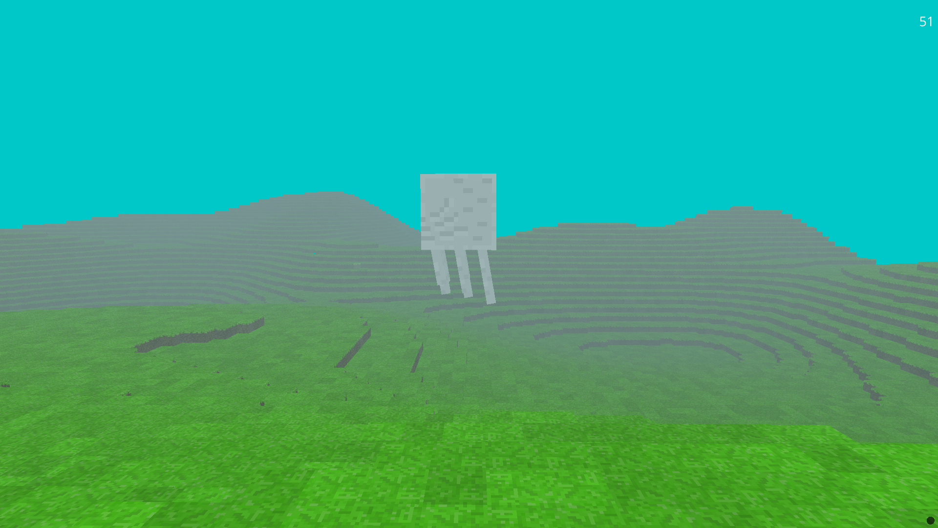 Floating ghast